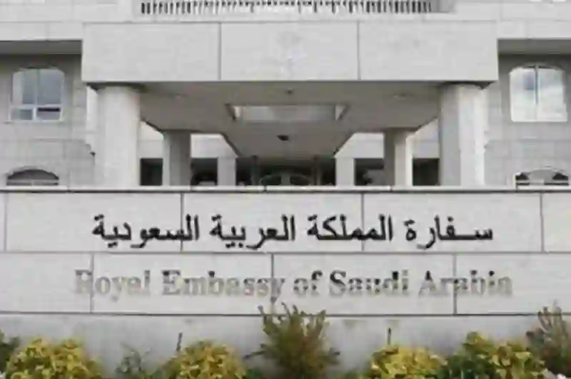 تفاصيل جديدة عن مصير الطفل السعودي الذي سقط في نهر في تركيا