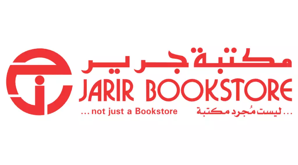 شروط الاسترجاع والاستبدال الجديدة في مكتبة جرير 