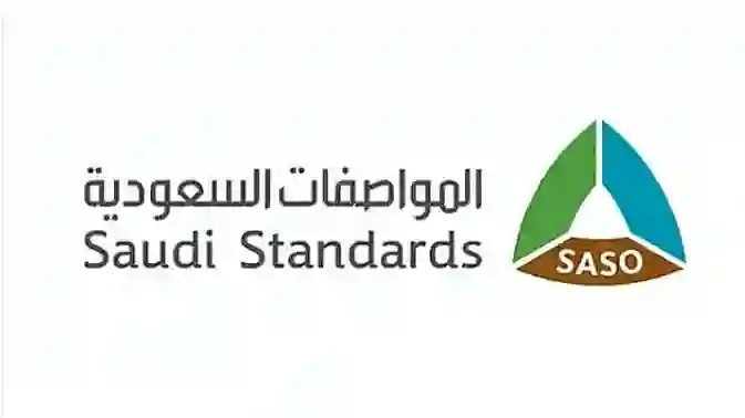 الفحص الدوري يعلن عن تسهيلات جديدة تسرع مدة الفحص الدوري للسيارات 