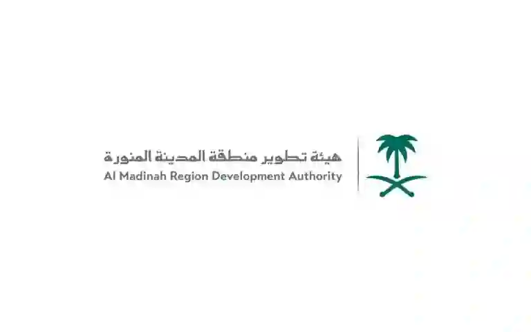 المناطق والاحياء الجديدة التي ستصل إليها حافلات المدينة المنورة 