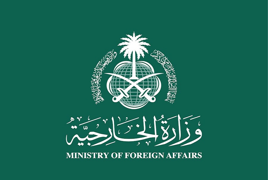 السعودية تحدد الضوابط الجديدة لإصدار الزيارة الشخصية