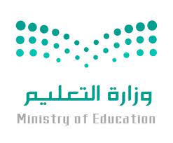  موعد نهاية اختبارات الترم الثاني 